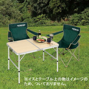 WXgTCYEW`FAŐH₷e[u[S] UC-517/y|Cg {z