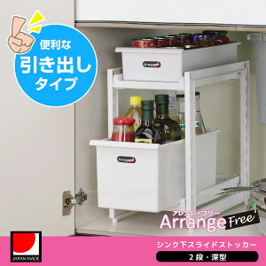 AWt[VNXChXgbJ[2i[^[H-5804]/y|Cg {z