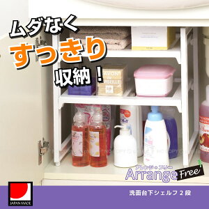 AWt[ʑ䉺VFt2i[H-9718]/y|Cg {z