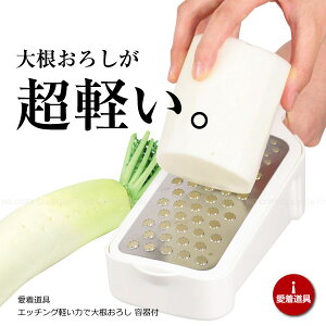  Gb`Oy͂ő卪낵 et[C-8390]/y|Cg {z