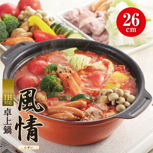 y݌ɏz}[u_ChR[gIHΉKXWt26cmmHB-326n