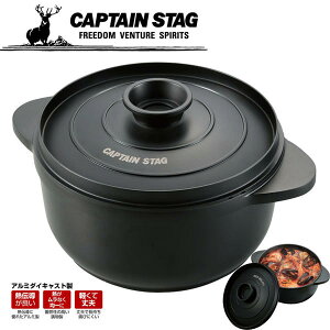 �N�b�N�|�b�g/�L���X�g�A���~�N�b�L���O�|�b�g24cm[UG-3001]/�y�|�C���g �{�z