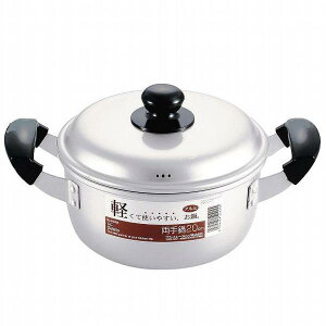 j[Zbg A~ 20cm H-2425