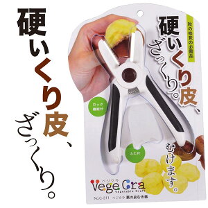 I̔ނ / xWNI̔ނ C-311/y|Cg {z