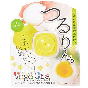 ̂ނ / xWN̂ނ C-317yʗX֑z