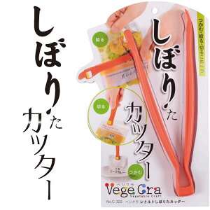 ڂ肽Jb^[ @/@xWNggڂ肽Jb^[ C-322/y|Cg {z