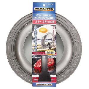 IC}X^[VR[HtX^fBOpJo[24`28cmpmH-7898n/y|Cg {z