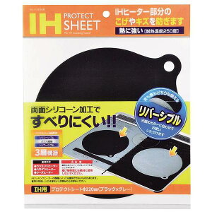 IHpveNgV[g220mmmubN×O[nH-9348/y|Cg {z