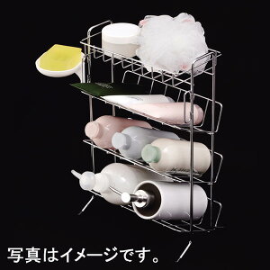 oXXg[WVv[bN4imH-9779n