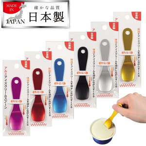 A~ACXN[Xv[yʗX֑z/ Xv[ A~ ACXN[Xv[ {