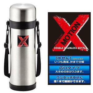 NX[VLX_uXeX{g800[H-6858]