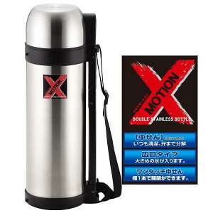 NX[VLX_uXeX{g1800[H-6862]