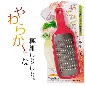 ؂ / xWNɂ񂶂E卪ӂɍא؂ C-289/y|Cg {z