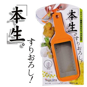 낵 / xWN傤Eɂɂ򖡂낵 C-290/y|Cg {z