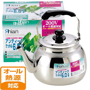 CA18-8XeXAeB[NPbg6L[H-2491]/y|Cg {z