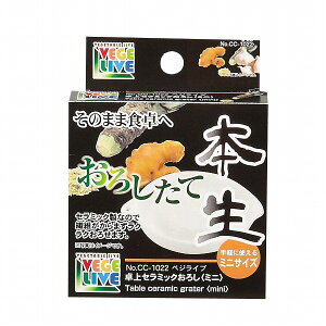 xWCuZ~bN낵m~jnmCC-1022n/y|Cg {z