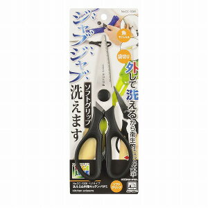 xWCu 􂦂邨Lb`oT~ CC-1026y|Xgz/ Lb`oT~ ͂ 􂦂 ybg{g̃LbvO 炦 ܐ؂ \tgObv XeX ϔM 