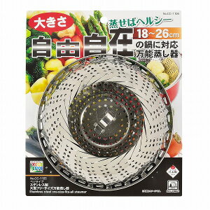xWCuXeX^t[TCY\mCC-1105n/y|Cg {z