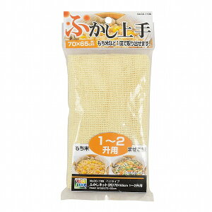 xWCuӂlbgij70×65cm1`2pmCC-1106n/y|Cg {z