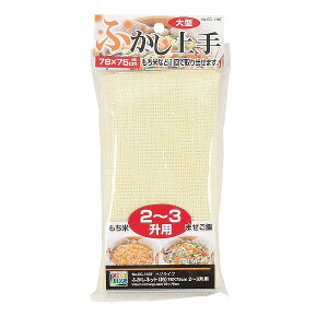 xWCu^ӂlbgij78×75cm@2`3pmCC-1107n/y|Cg {z