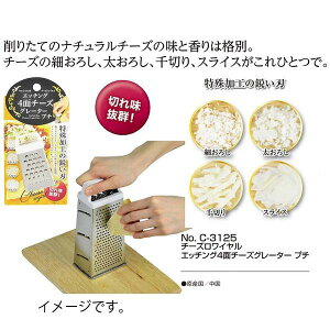 `[YCGb`O4ʃ`[YO[^[@v`mC-3125n/y|Cg {z