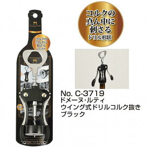 h[kEeBECOhRN@ubNmC-3719n/y|Cg {z