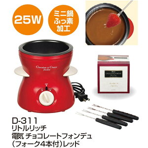 gb`dC`R[gtHfmtH[N4{tnbhmD-311n/y|Cg {z