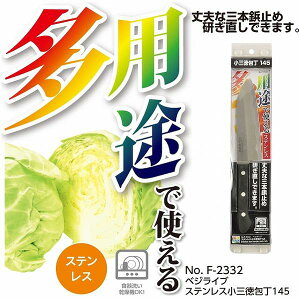 xWCuXeXO145mF-2332n/y|Cg {z