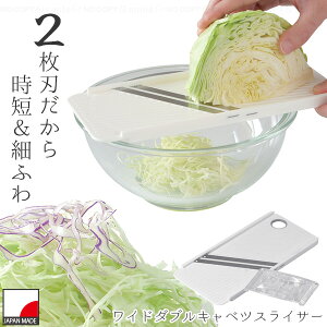 KWFR Ch_uLxcXCT[ CC-1187 /y䂤pPz/ Lxc XCT[ XCX 2n ؂  イ ʂ˂ ؂ Sz_[t 炦 Ch 