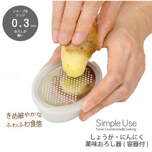 Simple use@傤Eɂɂ򖡂낵ietj CC-1611 y|Xgz/낵 낵 VEK I ɂɂ  ߍׂ₩ V[v ӂӂ et یJo[t