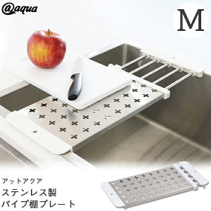 AbgANA XeXpCvIv[gM HB-4153 / Lb` VN XeX  I v[g ؂ pCv Lk ܂Ȕ n 􂢕  ꎞu Xy[X ֗G