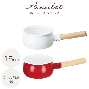A~bg z[[ ~Np 15cm / Amulet z[[ ق낤  Ў  Ў IH KX R Vv ؐ ؖ ؕ i` 킢 Ў nh ؐnh l炵