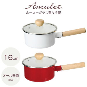 A~bg z[[KXW Ў 16cm / Amulet z[[ ق낤  Ў   Ў Ɏq KX t^ W IH KX R Vv ؐ ؖ ؕ i` 킢 Ў n