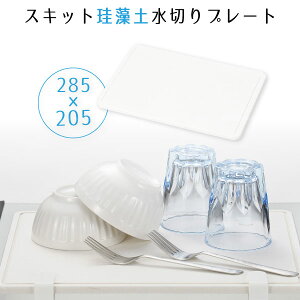 XLbg ]y؂v[g 285×205 HB-5196 /]y g[ ؂ v[g }bg ȃXy[X bN ؂ H 􂢕 u Jg[ VN Lb` [  Hp zCg  