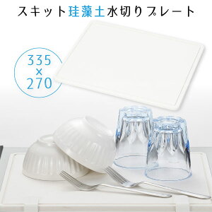 XLbg ]y؂v[g 335×270 HB-5198 /]y g[ ؂ v[g }bg ȃXy[X bN ؂ H 􂢕 u Jg[ VN Lb` [  Hp zCg  