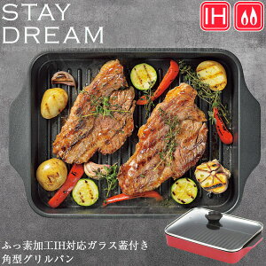 XeCh[ ӂfHIHΉKXWtp^Op27×21cm HB-5991 / yz/ Op p^ ӂfH KX IHΉ KXWt I[u Xe[L  S at 