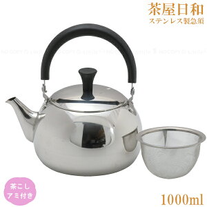 a XeX}{ 1000ml HB-6456 / XeX }{ t v Ȃ Vo[ 1000ml