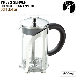 vXT[o[ 600ml UW-3516 / t`vX R[q[  g t vX T[o[ y  LveX^bO