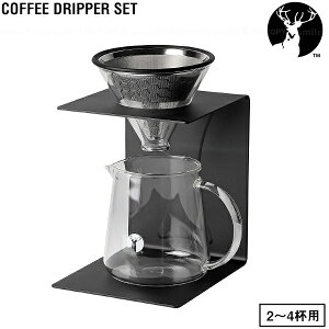  hbp[Zbg UW-3519 2`4tp / R[q[  hbp[ Zbg tB^[ XeX hbv JԂg y[p[tB^[sv GR y {iI  Vv L