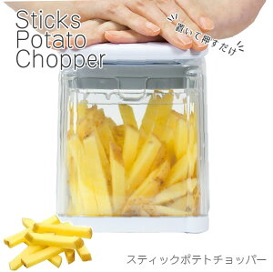 Simplice XeBbN|eg`bp[ C-1059 /`bp[ XeBbN |eg tCh|eg Ⴊ  ŗ n  ȒP ؃XeBbN 炦 Z VvX