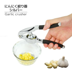 ENJOY KITCHEN ɂɂi@Vo[ C-5000 / y䂤pPz /ɂɂ jjN i K[bN NbV[ K[bN vX ɂ Z ^Cp