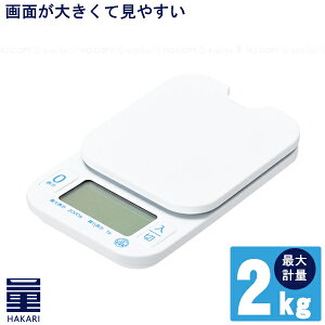 HAKARI@fW^Lb`XP[2.0kgp D-6466 / yRpNgցz / fW^XP[  傫 ₷ v d ʂ   Lb` G e v I[g p[It 