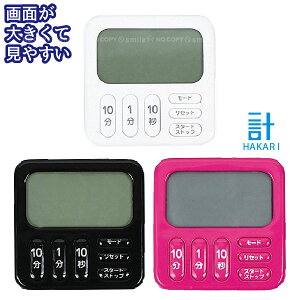 vHAKARI@vtfW^^C}[ / y|Xgz / HAKARI fW^ v Lb`^C}[ ^C}[ fW^^C}[ JEg_E JEgAbv XgbvEHb` v Xg