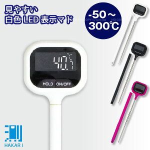 HAKARI fW^xv(FLED) / y|Xgz / HAKARI fW^ xv F LED }h ₷  ϔM  Lb`    g g  t dr dr