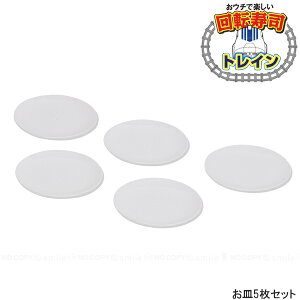 E`Ŋy gC]ipM 5 D-6763 / yRpNgցz / ǉ p[c M gC ]i  eCNAEg 肨i d gC V Ƃ ƒ 