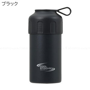 N[Xg[W ybg{gJo[ / {gʂg ybg{g {g P[X Jo[ e ۗ ۉ 500ml 600ml 390ml ̂܂܎[ X|[c s EH[LO  y g