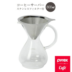 PYREX R[q[T[o[ 800ml XeXtB^[t CP-8536 /  R[q[ KX KX {g sb`[ XeX tB^[ XeX y[p[tB^[sv 2wbV 