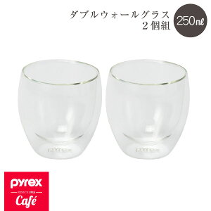 PYREX �_�u���E�H�[���O���X 250ml 2�g CP-8540/ �p�C���b�N�X �_�u���E�H�[�� 2�w�\�� 2�w 2�d �O���X �R�b�v �J�b�v �K���X ���� �V���v�� ������� �ۉ� �ۗ� ���I ���I���Ȃ� �f�U�[�g �J�b�v 