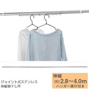 WCgXeXLk nK[|t2.8`4.0m N-7918 /   WCg A Lk   nK[| gݗĊȒP XeX