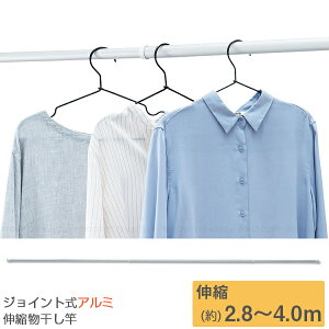 WCg A~Lk 2.8`4.0m N-7920 /   WCg A Lk   gݗĊȒP y y A~